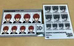 大石様 リクエスト 2点 まとめ商品