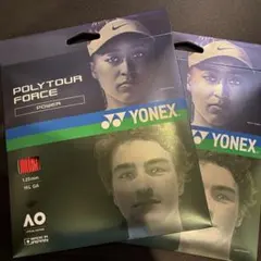 YONEX POLYTOUR FORCE 硬式テニスガット 2個セット