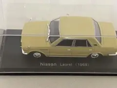 Item thumbnail for item 35f6d510-273b-4f0e-8501-0619401a9ccf