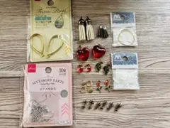ハンドメイド　ピアス　パーツ