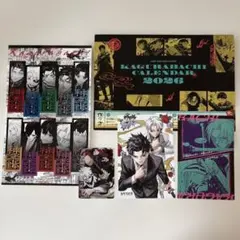 Item thumbnail for item b136a4a0-0eda-4afc-96a7-64f59083acaa