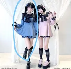 夢展望 DearMyLove レース重ねセーラーリボンセットアップ ブルー