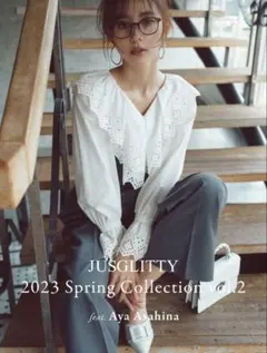 【美品】JUSGLITTY レース付きブラウス ホワイト