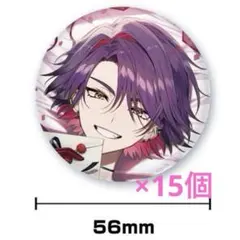 あんスタ スタフォニ ハート缶バッジ 朱桜司 - メルカリ