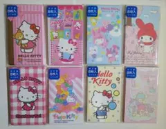 Item thumbnail for item 231daad5-e2b1-4e61-98c9-37b04be03b2a