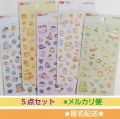 ドゥーフルールステッカー　フラワーシール　５点セット　デザインシール