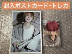 BOYNEXTDOOR No genre テサン トレカ ポストカード セット