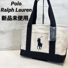 新品Polo Ralph Lauren トートバッグ ビッグポニー刺繍バイカラー