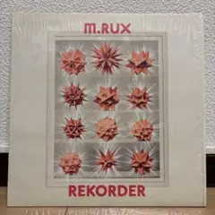MICK KARN BESTIAL CLUSTER 旧規格日本盤帯付CD - メルカリ