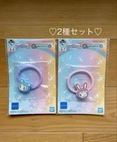 未開封♡ナルミヤキャラクターズ一番くじ　G賞ラバーアソート2種セット　メゾピアノ