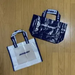 JACK BUNNY メッシュトートバッグ 2色セットのサムネイル
