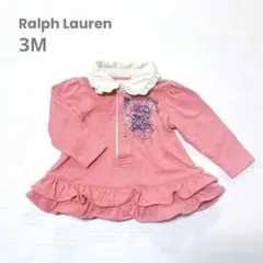【期間限定】ラルフローレン ピンク 長袖ワンピース 3M 50-60cm