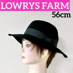 ローリーズファーム 黒 ブリムハット 中折れハット フェルト 2WAY 帽子