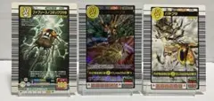 ムシキング ファブリースノコギリクワガタ SP 必殺技　3枚セット