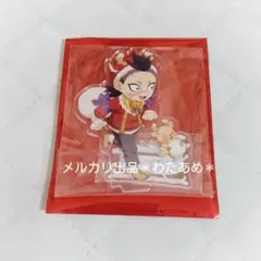 鬼滅の刃 クリスマス 2025 ランダム アクリルスタンド A アクスタ 玄弥