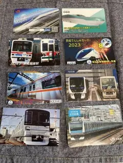 京成でんしゃカード 2025年2月65枚セット コンプリート 2026年最新】電車カード 京成の人気アイテム - メルカリ