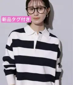 【新品タグ付】Arpege story ラガーニットのサムネイル