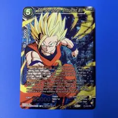 ドラゴンボール 海外 SS4 孫悟空 BT11 SPR スペシャルレア 英語 - メルカリ