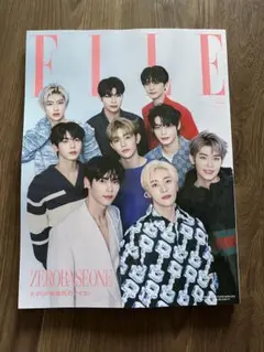 ELLE JAPAN 2024年5月号　ZEROBASEONE特別版　岩田剛典