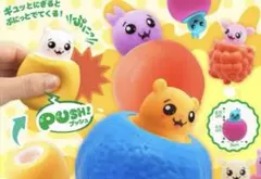 スクイーズ プチぷにゼリー りんご 水系 - メルカリ