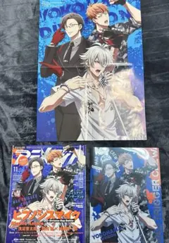 2026年最新】アニメディア2020の人気アイテム - メルカリ