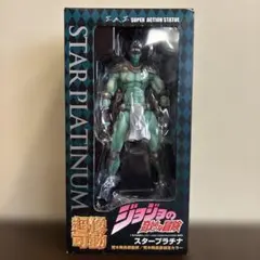 Item thumbnail for item 5363563d-63ac-43f2-a434-48b1996259a0