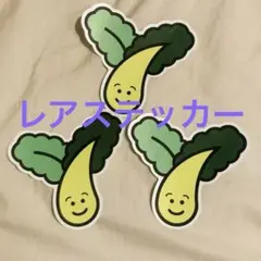 Item thumbnail for item 5db07511-283a-4ba5-858b-37521c071a29