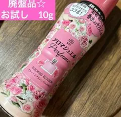 Item thumbnail for item 7c9fd756-9e48-4a00-976c-ad00849106cd