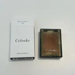 Celvoke vatic eyes S 04 ホットビスター アイシャドウ