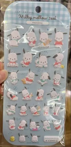 に。※プロフ確認お願いしますページ 2025年最新】プロフ確認お願いしますの人気アイテム - メルカリ