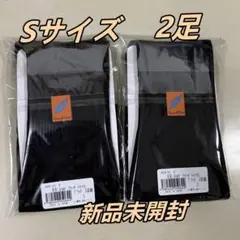 2025年最新】グラント・イーワンズの人気アイテム - メルカリ