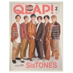 QLAP! 表紙 SixTONES
