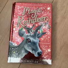 Item thumbnail for item 46e8c6df-cc1b-4c8b-9821-fe7976920b92