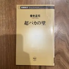 Item thumbnail for item 9605a5c9-635f-4108-a891-e65ed7170e01