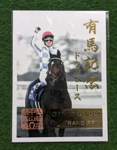 Item thumbnail for item a1e9fd89-f342-49b1-ab98-8ba64f322b31