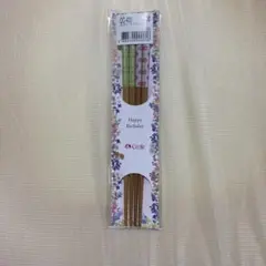 Cécile プレゼント オハシ2膳セット