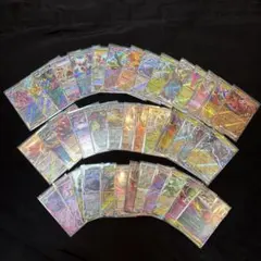 ポケモンカード　 RRカード　まとめ売り