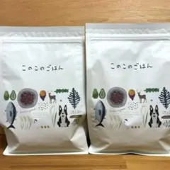 このこのごはん ドライドッグフード 1kg×2袋 - メルカリ