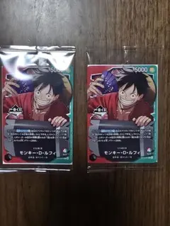 一番くじ　ワンピースカードゲーム プロモ　モンキー・D・ルフィ　1枚　未開封