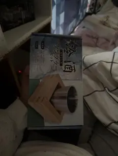 Item thumbnail for item 6c4ef96b-de54-4c2c-be01-7dc61f837bb2