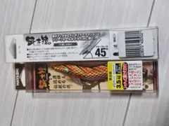 餌木猿 エギザル 萌葱（金テープ） 2本セット - メルカリ
