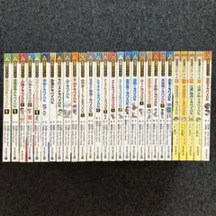 科学漫画サバイバルシリーズ まとめ売り 23冊セット - メルカリ