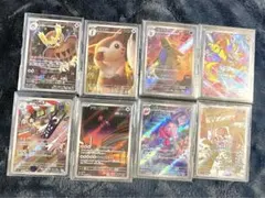 ポケモンカード AR まとめ売り