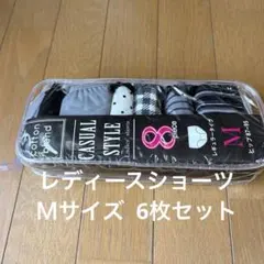 2026年最新】レディース 下着・アンダーウェアの人気アイテム - メルカリ