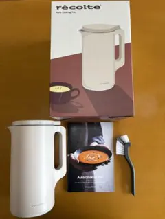 récolte Auto-Cooking Pot ホワイト Recolte Auto Cooking Pot | Japan Trend Shop
