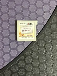 ニンテンドー3DS クマ・トモ ソフト