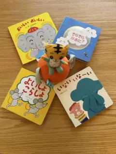 こどもちゃれんじベビー　絵本＆おきあがりこぼし　まとめ売り