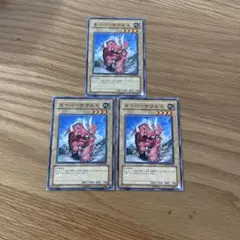 遊戯王 セイバーザウルス ノーマル　初版　potd 3枚