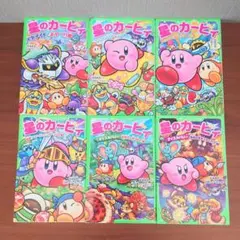 Item thumbnail for item bf901579-f45d-4b88-96f0-b39f3decaa05