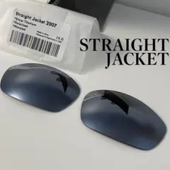 OAKLEY オークリー　ストレートジャケット　偏光レンズ　互換品